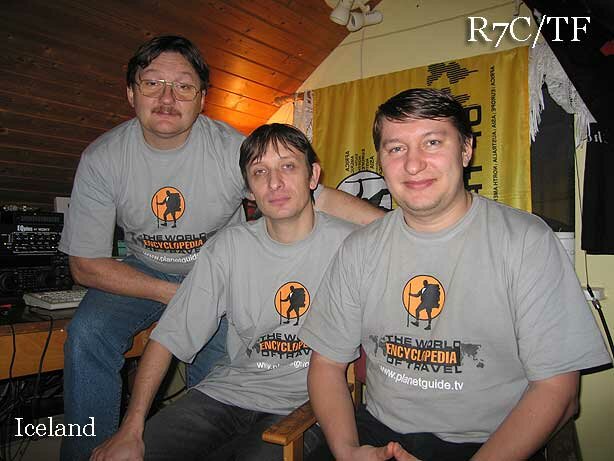  ������� R7C/TF (RW3AH, RA3MR, RW3GW)