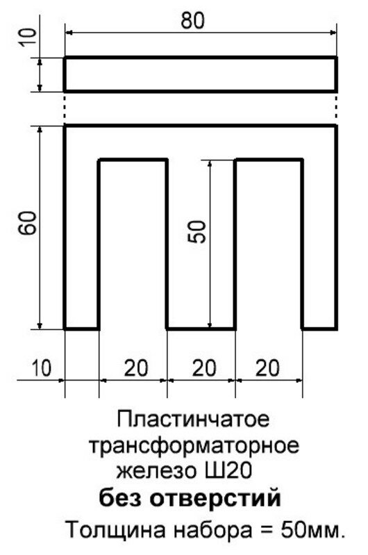 Пробник Радиолюбительский Прц 1 Инструкция